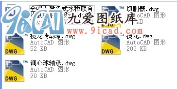 ȫι뱳ؓ(f)ʽˮ(lin)ոC(j)_O(sh)Ӌ
